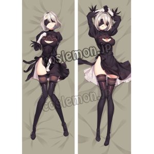 画像: NieR:Automata ニーア オートマタ 2B ヨルハ二号B型風 ●等身大 抱き枕カバー