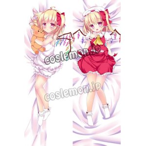 画像: 東方Project フランドール・スカーレット風 02 ●等身大 抱き枕カバー