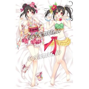 画像: Love Live! ラブライブ! 矢澤にこ風 浴衣&夏色えがおで ●等身大 抱き枕カバー