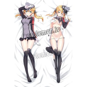 画像: 艦隊これくしょん -艦これ- 艦娘 プリンツ・オイゲン風 ●等身大 抱き枕カバー