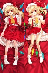 画像: 東方Project フランドール・スカーレット風 03 ●等身大 抱き枕カバー