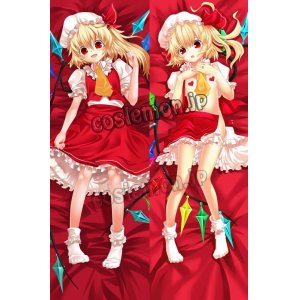 画像: 東方Project フランドール・スカーレット風 03 ●等身大 抱き枕カバー