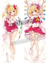 画像: 東方Project フランドール・スカーレット風 04 ●等身大 抱き枕カバー