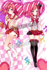 画像: Love Live! ラブライブ! バレンタイン 西木野真姫風 ●等身大 抱き枕カバー