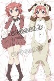 ゆるゆり 赤座あかり風 あかざ あかり ○等身大 抱き枕カバー - coslemon