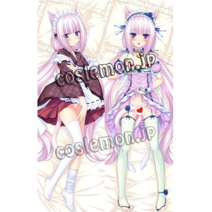 画像: ネコぱら NEKOPARA バニラ風 メイド 02 ●等身大 抱き枕カバー