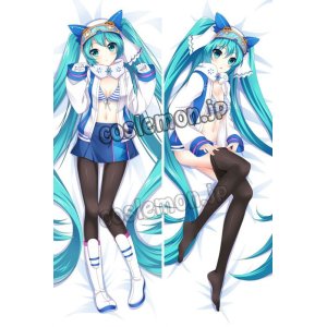 画像: VOCALOID ボーカロイド miku風 ●等身大 抱き枕カバー