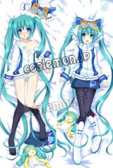 画像: VOCALOID ボーカロイド miku風 02 ●等身大 抱き枕カバー