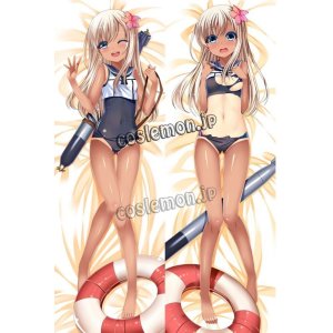 画像: 艦隊これくしょん -艦これ- 呂500風 02 ●等身大 抱き枕カバー