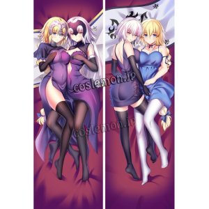 画像: Fate/Grand Order フェイト・グランドオーダー ジャンヌ・ダルク風 ドレス ●等身大 抱き枕カバー