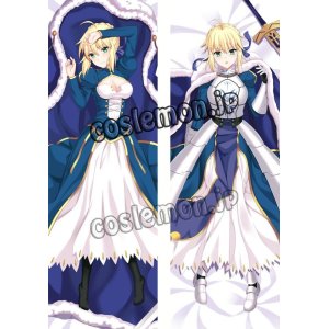 画像: Fate/Grand Order フェイト・グランドオーダー アルトリア・ペンドラゴン風 17 ●等身大 抱き枕カバー