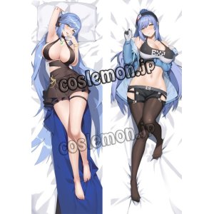 画像: グランブルーファンタジー GRANBLUE FANTASY エセックス風 ●等身大 抱き枕カバー