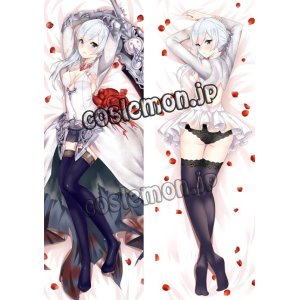 画像: SINoALICE －シノアリス－ スノウホワイト風 ●等身大 抱き枕カバー 