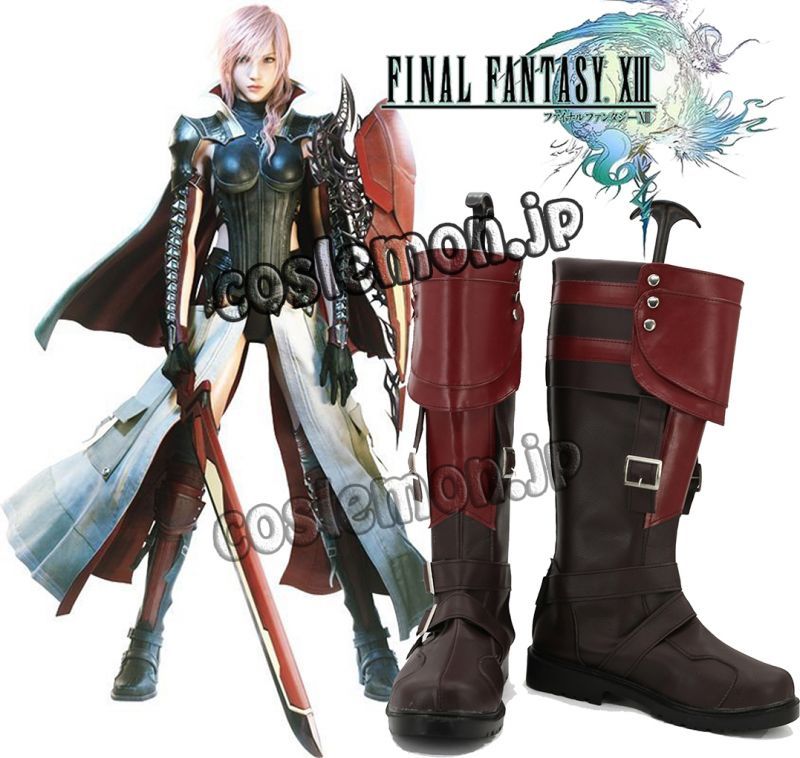 ファイナルファンタジーXIII ライトニング風 Lightning コスプレ靴 ブーツ